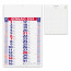 Calendario olandese mensile personalizzato promozionale-013
