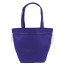 Shopper con soffietto in TNT personalizzato promozionale-01