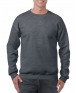 Felpa girocollo Gildan Heavy Blend personalizzato promozionale-016