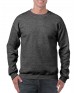 Felpa girocollo Gildan Heavy Blend personalizzato promozionale-016